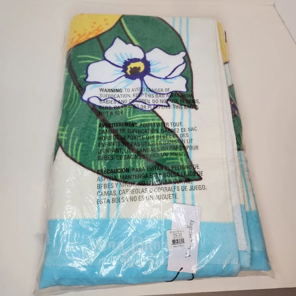 Vera Bradley - Beach Towel - Lemon Grove - NWT